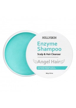 Ензимний шампунь-паста Hollyskin Angel Hair для шкіри голови і волосся, 100 г