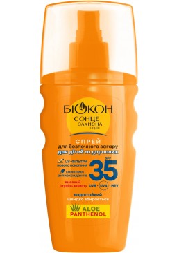 Спрей для безпечної засмаги Біокон Для дітей і дорослих SPF-35, 160 мл