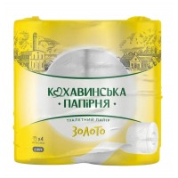 Папір туалетний Кохавинська папірня Золото, 4 рулона