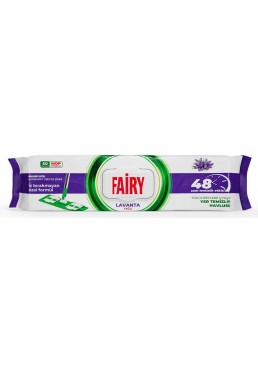 Серветки вологі для прибирання підлоги Fairy Lavanta з ароматом лаванди, 50 шт