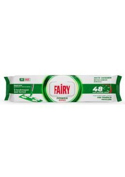 Серветки вологі для прибирання підлоги Fairy Power з ароматом білого мила, 50 шт 