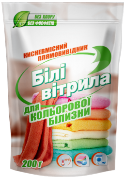 Кислородосодержащий пятновыводитель Белые паруса для цветных тканей, 200 г