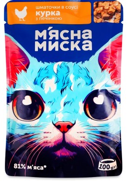 Корм влажный для взрослых кошек Мясная Миска кусочки в соусе курица и печень, 100 г