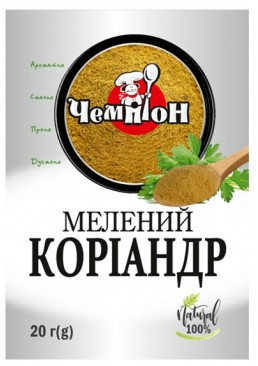 Кориандр молотый, 20 г