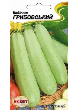 Насіння НК ЕЛІТ Кабачок Грибовський, 20 шт