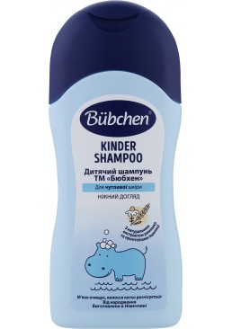Шампунь дитячий Bubchen, 200 мл