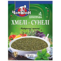 Приправа Чемпион хмели-сунели, 30 г
