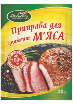 Приправа для смаження м'яса Любисток, 30г