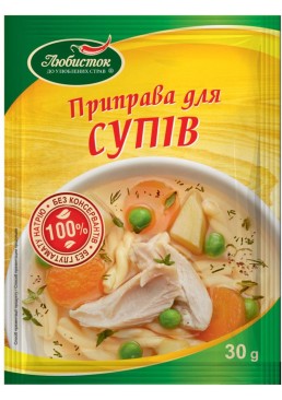 Приправа для супів Любисток, 30г