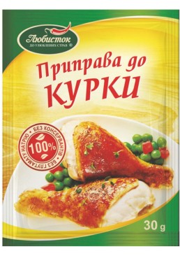 Приправа до курки Любисток, 30г