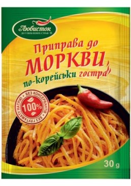 Приправа до моркви по-корейськи гостра Любисток, 30г
