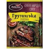Приправа Грузинська Любисток, 25г