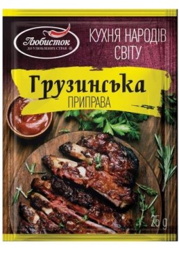 Приправа Грузинська Любисток, 25г