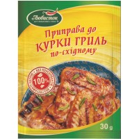 Приправа для курки-гриль по-східному Любисток, 30г