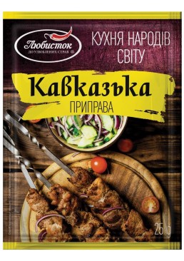 Приправа Кавказька Любисток, 25г