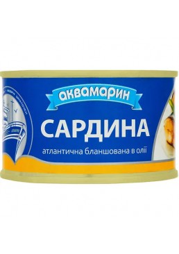 Сардина Аквамарин бланшована в олії, 230 г