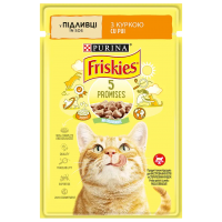 Вологий корм для котів Friskies з куркою в підливці, 85 г