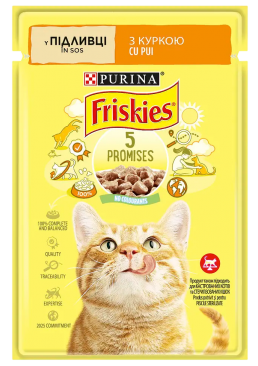 Влажный корм для кошек Friskies с курицей в подливке, 85 г