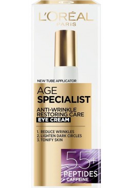 Крем против морщин вокруг глаз L'Oreal Paris Возраст эксперт 55+ Лифтинг-уход, 15 мл