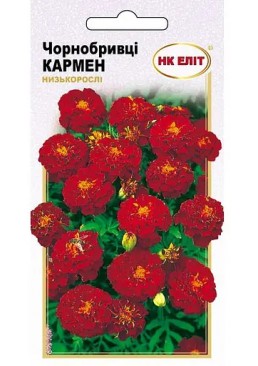 Насіння НК Еліт Чорнобривці Кармен, 0.5 г