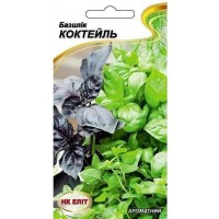Насіння НК Еліт Базилік Коктейль, 0,5 г