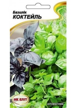 Насіння НК Еліт Базилік Коктейль, 0,5 г