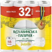 Туалетная бумага «Кохавинская папирня» Золото 4-слойная, 32 шт