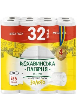 Туалетний папір "Кохавинська папірня" Золото 4-шаровий, 32 шт