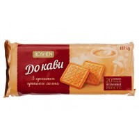 Печиво Roshen «До кави» пряжене молоко, 185 г