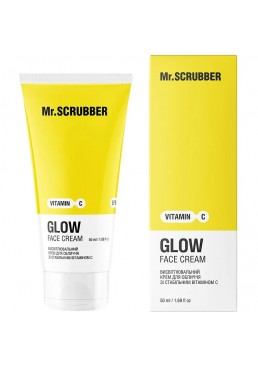 Крем для лица Mr.Scrubber осветительный Glow Vitamin C со стабильным витамином С, 50 мл