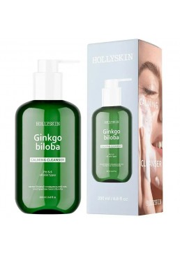 Успокаивающий очищающий гель Hollyskin Ginkgo Biloba Calming Cleanser с экстрактом гинкго билоба, 200 мл