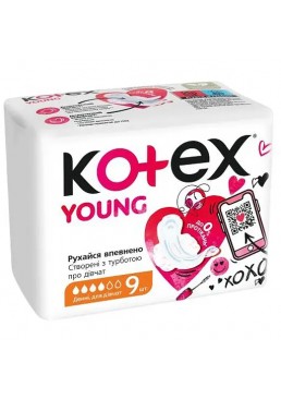 Гігієнічні прокладки Kotex Young Day Normal, 9 шт (4 краплі)