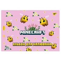 Альбом для рисования Yes Minecraft girls А4 с перфорацией, 28 листов (в ассортименте)