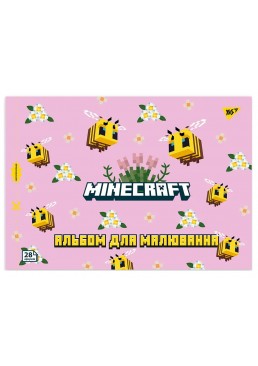 Альбом для рисования Yes Minecraft girls А4 с перфорацией, 28 листов (в ассортименте)