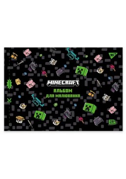 Альбом для рисования Yes Minecraft А4 с перфорацией, 28 листов