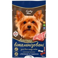 Лакомство витаминизированное для собак Lucky Star с говядиной, 50 г
