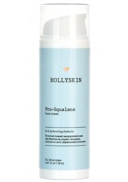 Мультиактивный увлажняющий крем для лица Hollyskin Pro-Squalane Face Cream 24-h hydrating formula, 50 мл