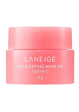 Ночная маска для губ с ягодным ароматом Laneige Lip Sleeping Mask Berry, 3 г