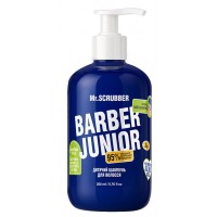 Детский шампунь для волос Mr.Scrubber Barber Junior, 200 мл