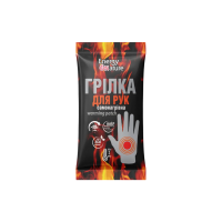 Грілка для рук Energy of Nature