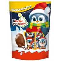 Набор конфет Kinder Mini Friends Knusperkeks с шоколадным печеньем, 122 г