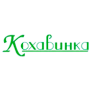 Кохавинка