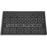 Коврик резиновый YPgroup Ukraine K-20, 45х75 см