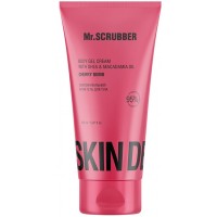 Увлажняющий крем-гель для тела Skin Delights Cherry Bomb Mr.SCRUBBER, 150 мл
