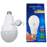 Акумуляторная энергосберегающая LED лампа фонарик 20W