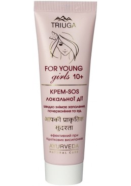 Крем-SOS для лица Triuga Ayurveda For Young Girls локального действия, 30 мл