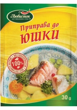 Приправа до Юшки Любисток, 30 г