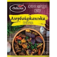 Приправа Азербайджанская Любисток, 25 г