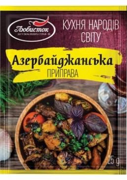 Приправа Азербайджанська Любисток, 25 г