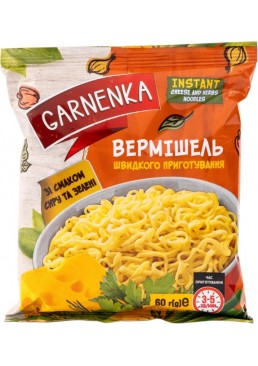Вермішель Garnenka зі смаком сиру та зелені, 60 г